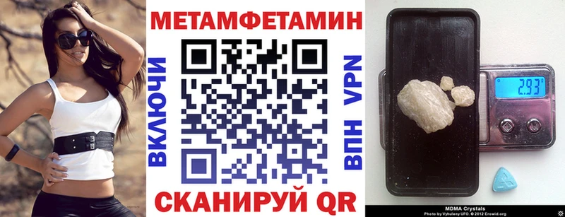 АМФЕТАМИН 97%  Кирс 