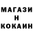 КОКАИН VHQ Niki Kar