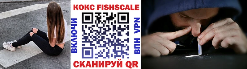 Кокаин Колумбийский  Кирс 
