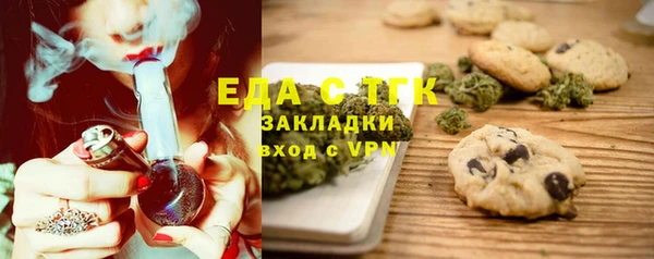 mix Горно-Алтайск
