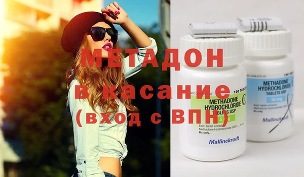 мдпв Горнозаводск
