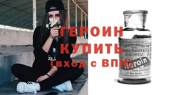 мдпв Горнозаводск