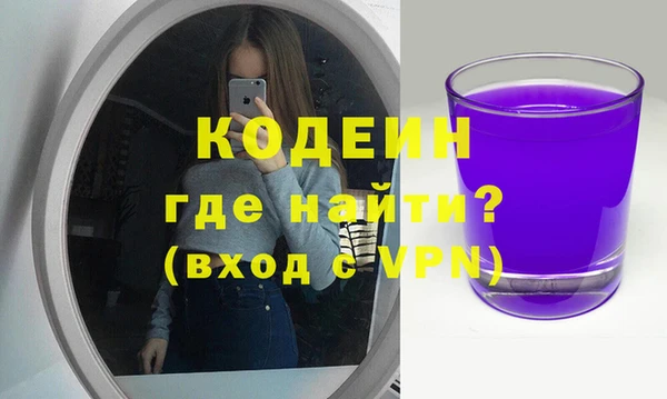 mix Горно-Алтайск