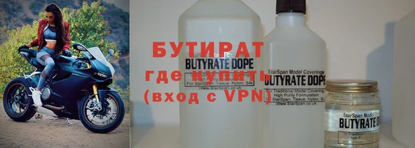 mix Горно-Алтайск