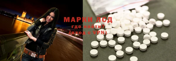 mix Горно-Алтайск