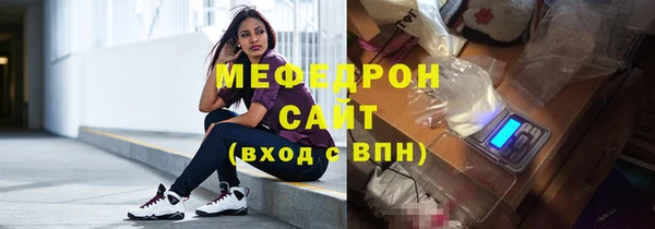мдпв Горнозаводск