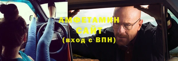 mix Горно-Алтайск