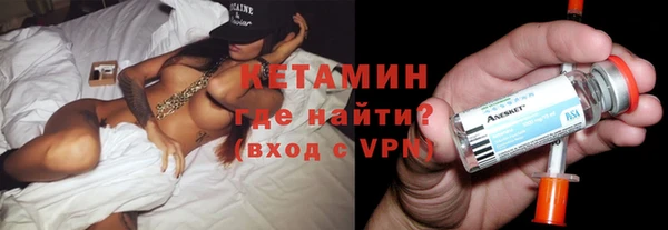 мдпв Горнозаводск