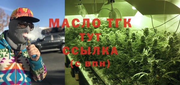 mix Горно-Алтайск
