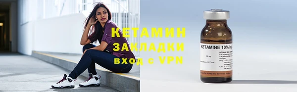 мдпв Горнозаводск