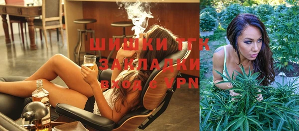mix Горно-Алтайск