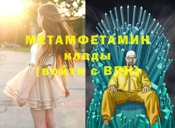 mix Горно-Алтайск