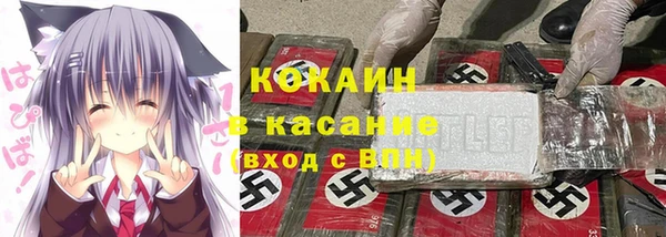 mix Горно-Алтайск