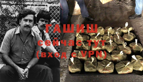 mix Горно-Алтайск