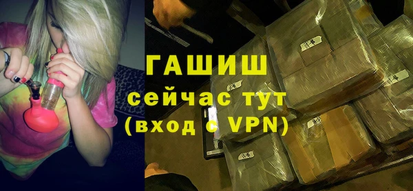 mix Горно-Алтайск