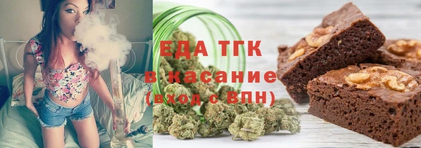 mix Горно-Алтайск