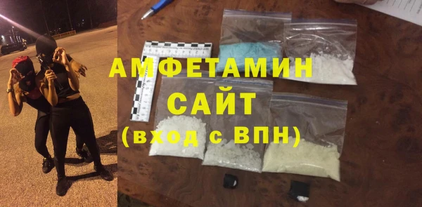 мдпв Горнозаводск