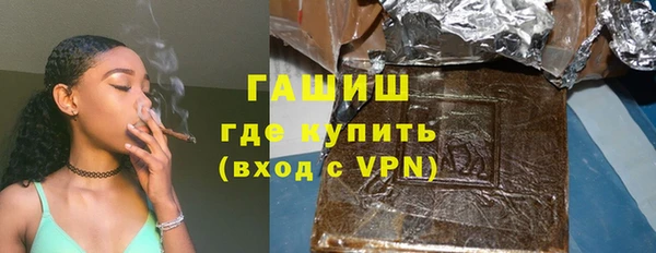 mix Горно-Алтайск