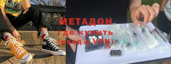 мдпв Горнозаводск