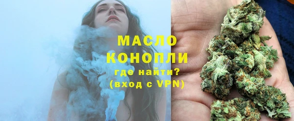 mix Горно-Алтайск