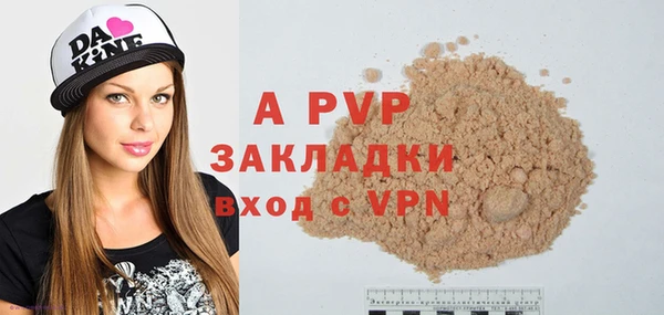 mix Горно-Алтайск