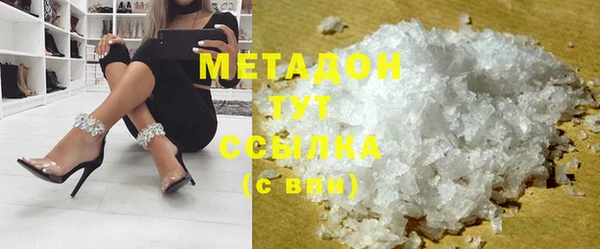 мдпв Горнозаводск