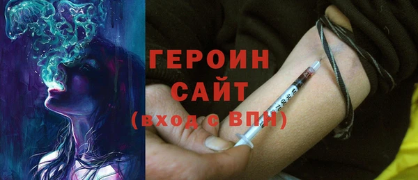 мдпв Горнозаводск