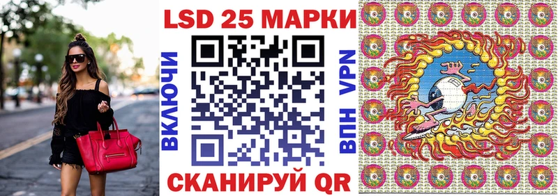 цены   Кирс  Марки NBOMe 1500мкг 